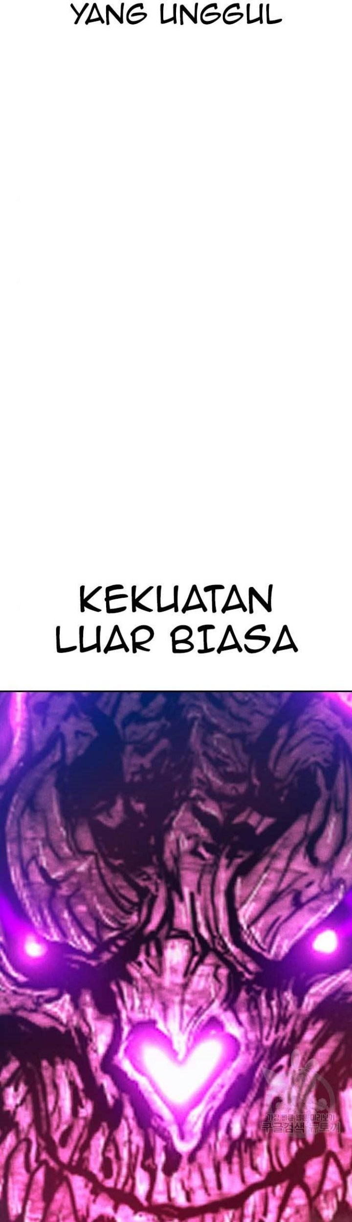 +99 Wooden Stick Chapter 71 Gambar 10