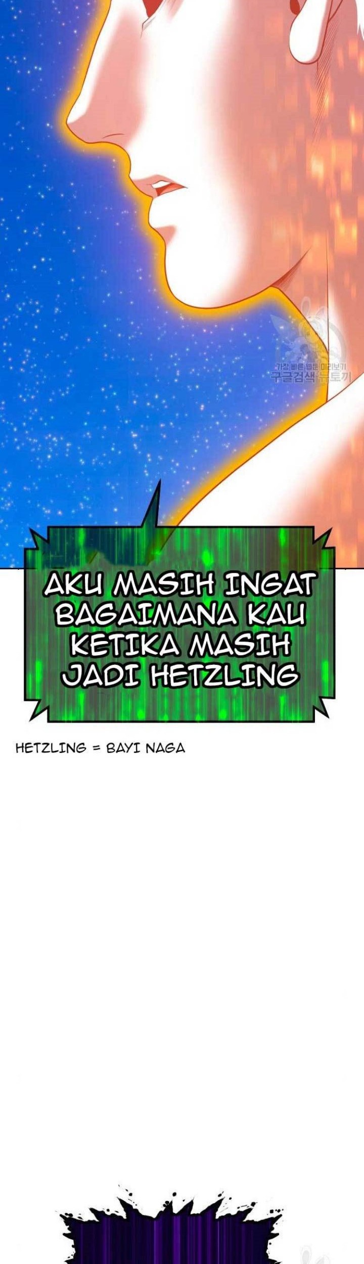 +99 Wooden Stick Chapter 71 Gambar 149