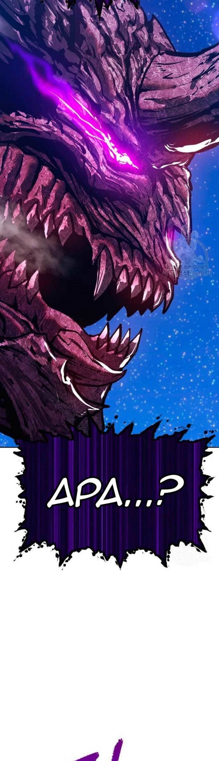 +99 Wooden Stick Chapter 71 Gambar 151