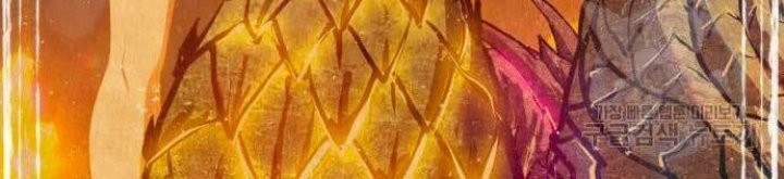 +99 Wooden Stick Chapter 71 Gambar 156