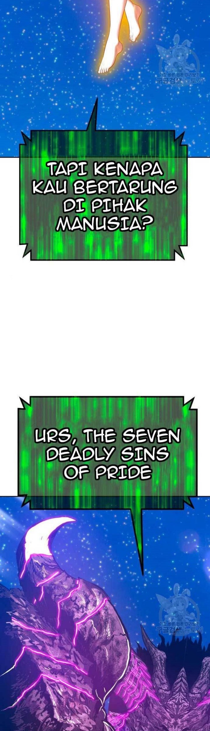 +99 Wooden Stick Chapter 71 Gambar 164