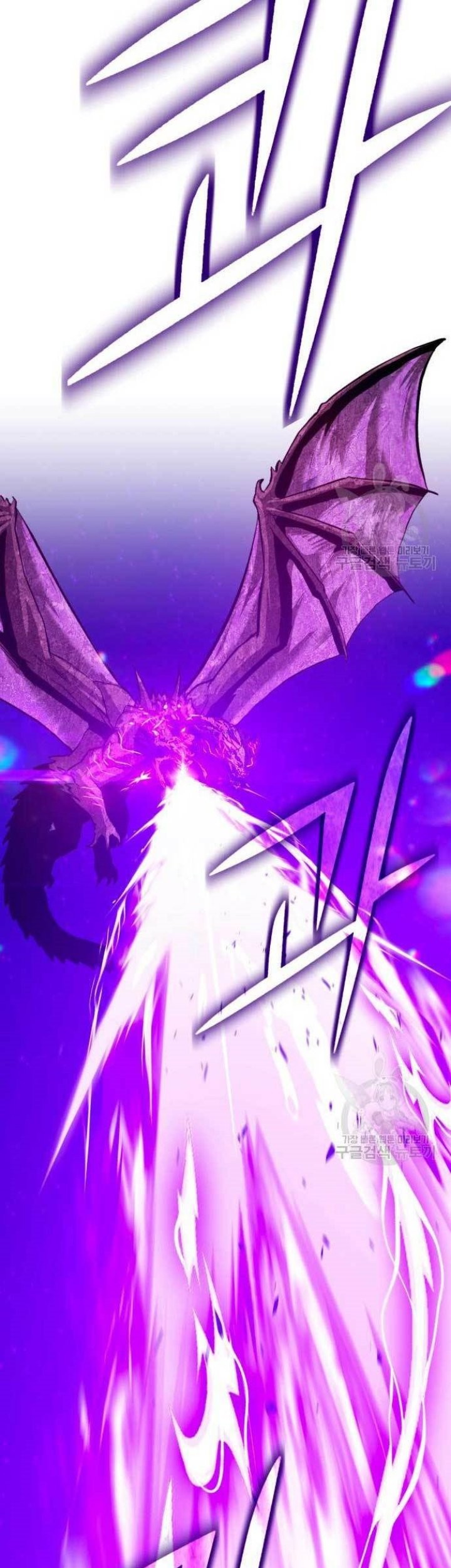 +99 Wooden Stick Chapter 71 Gambar 169