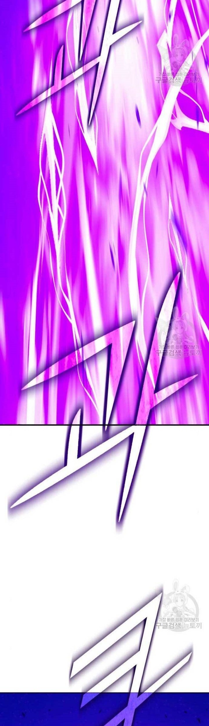 +99 Wooden Stick Chapter 71 Gambar 170