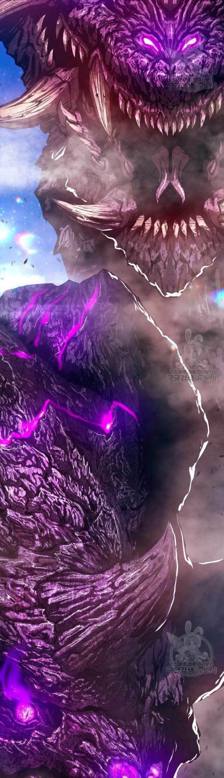 +99 Wooden Stick Chapter 71 Gambar 14