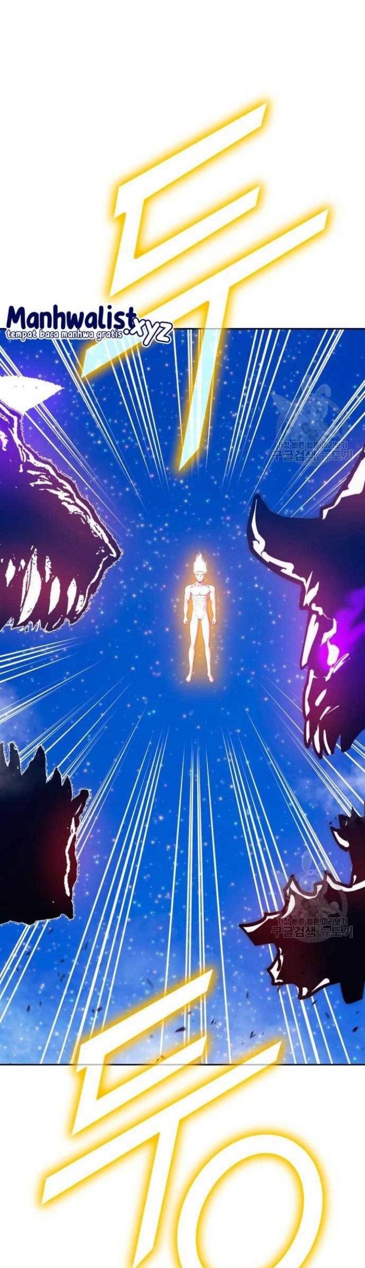 +99 Wooden Stick Chapter 71 Gambar 181