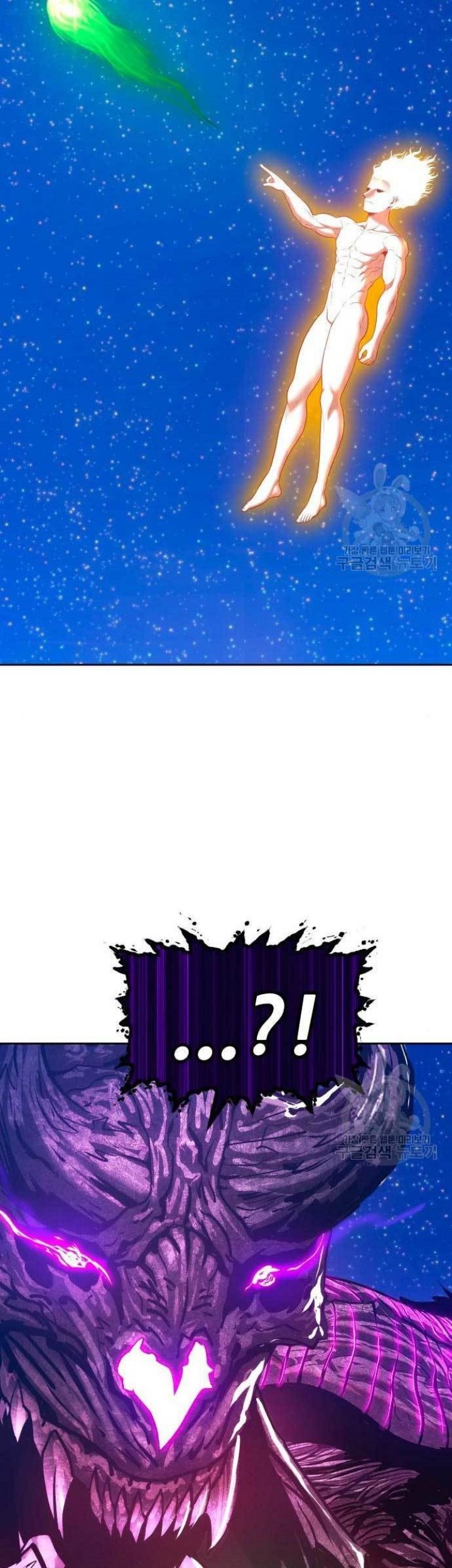 +99 Wooden Stick Chapter 71 Gambar 187