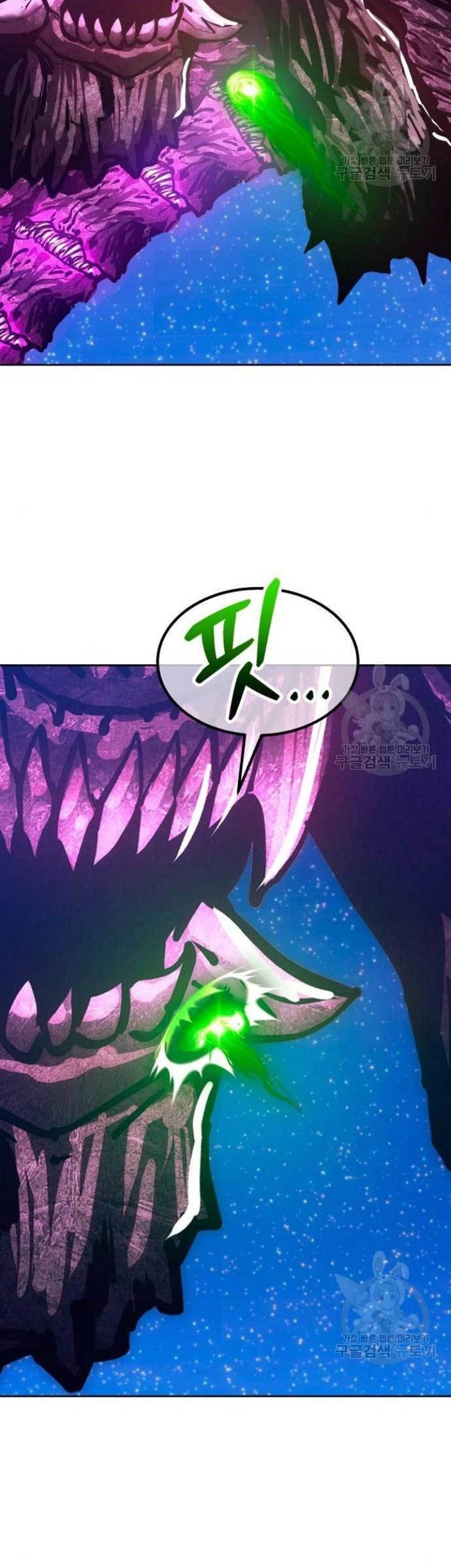 +99 Wooden Stick Chapter 71 Gambar 188