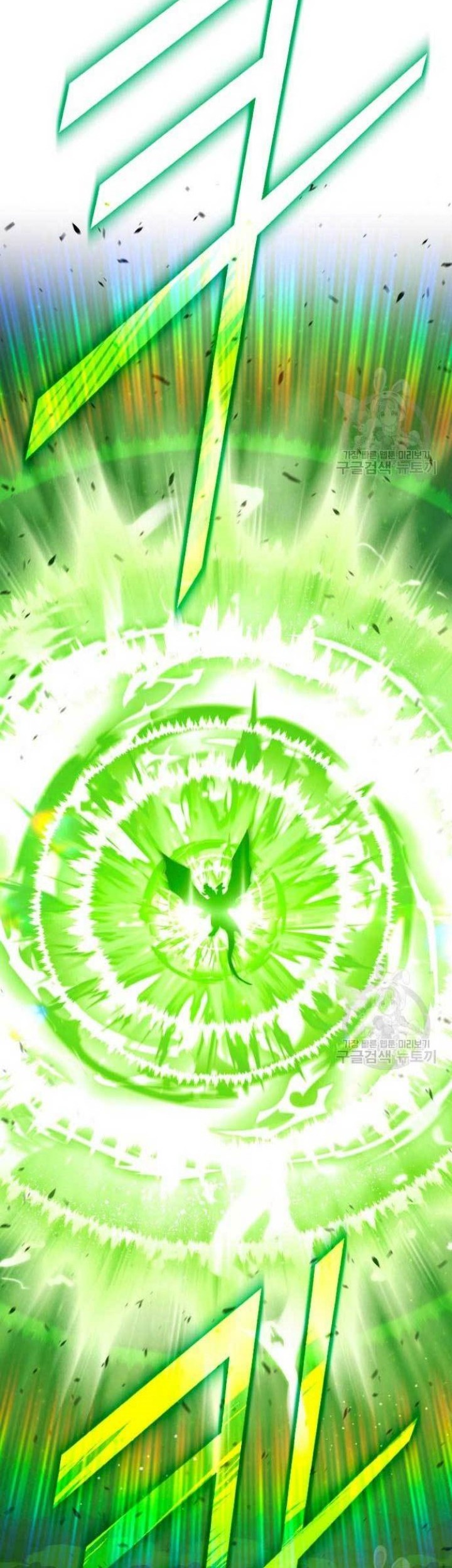 +99 Wooden Stick Chapter 71 Gambar 191