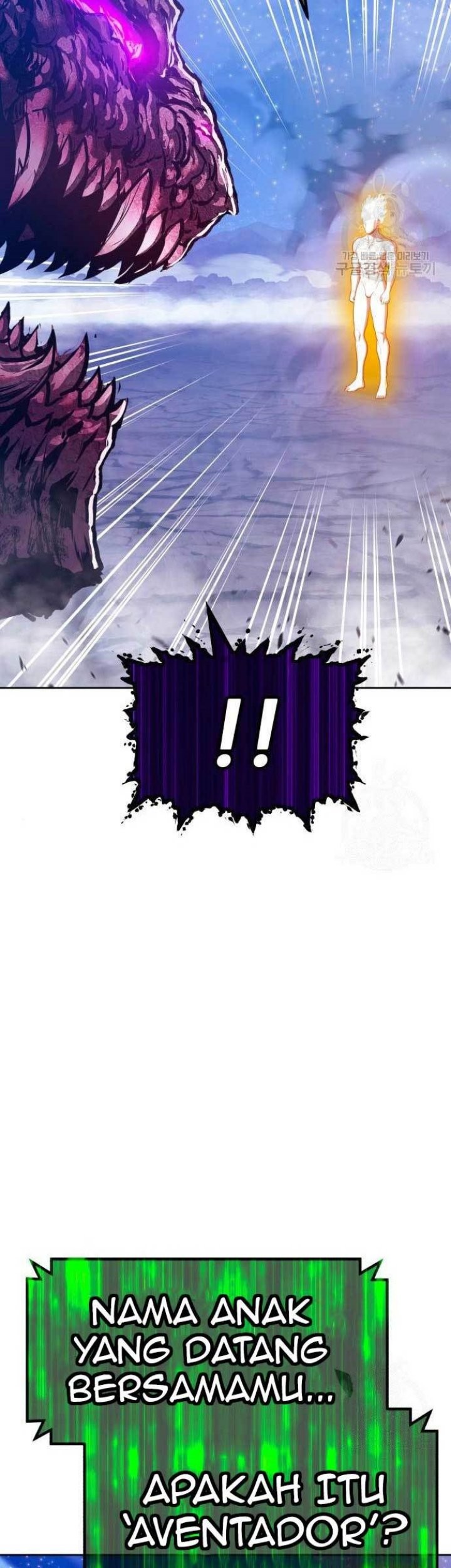 +99 Wooden Stick Chapter 71 Gambar 202