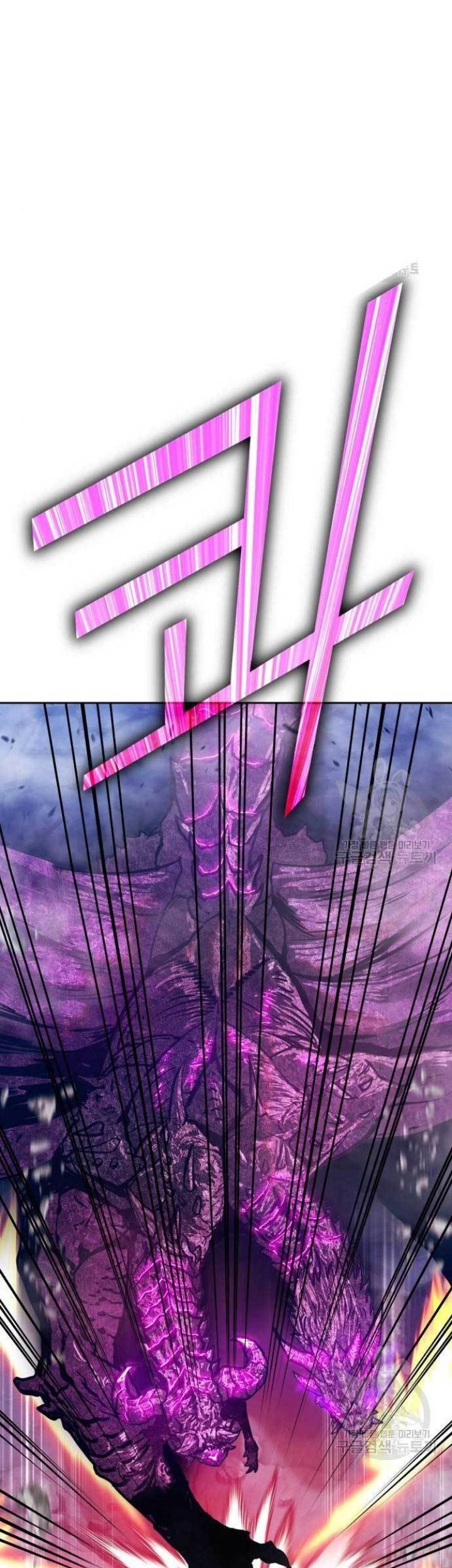 +99 Wooden Stick Chapter 71 Gambar 208