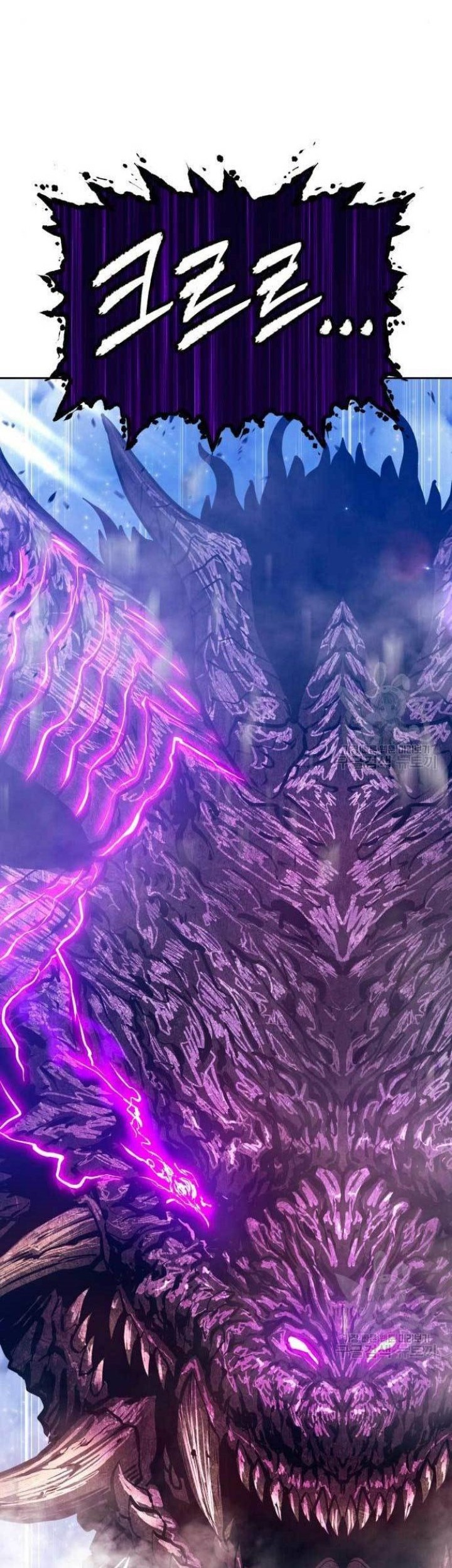 +99 Wooden Stick Chapter 71 Gambar 218