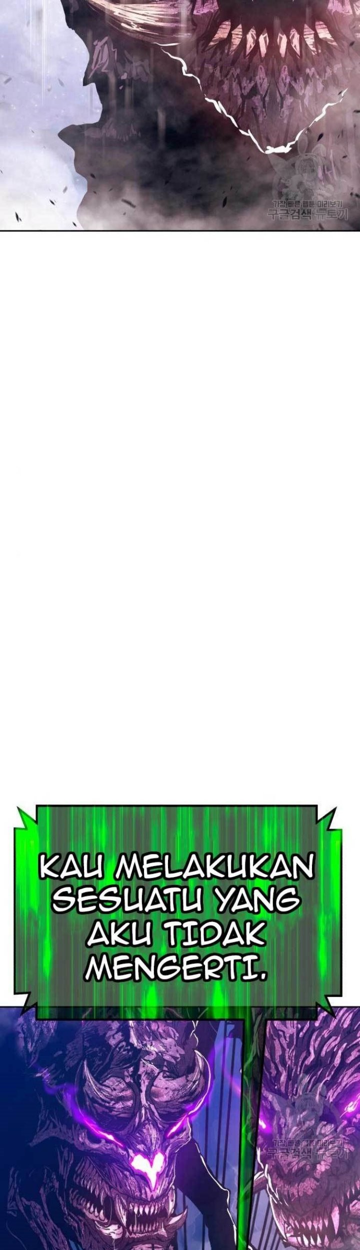 +99 Wooden Stick Chapter 71 Gambar 220