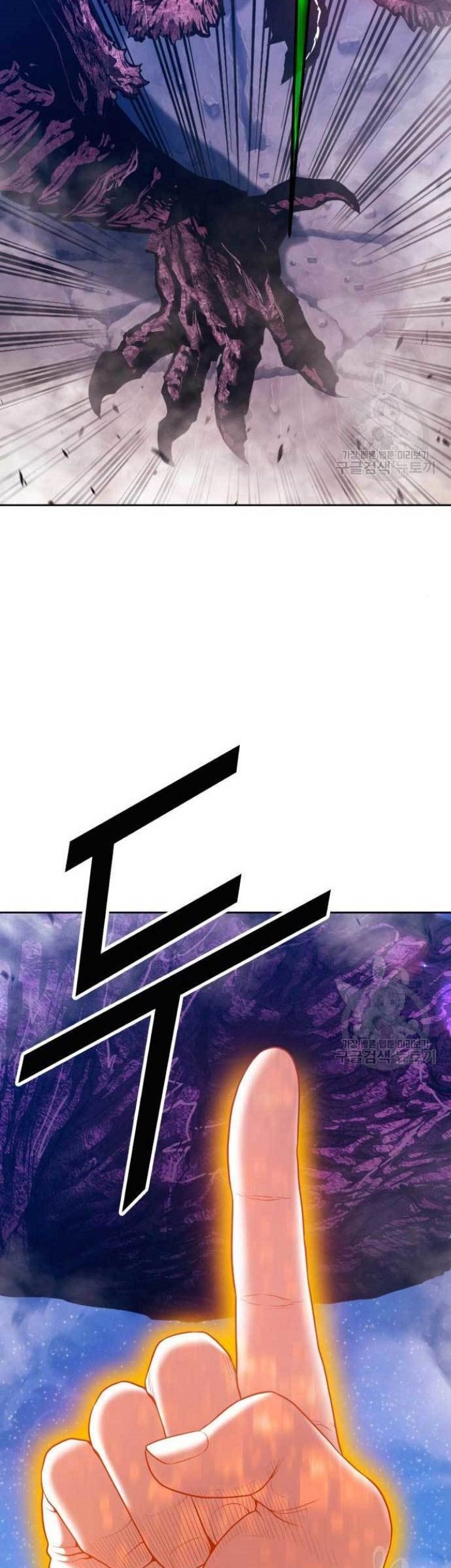 +99 Wooden Stick Chapter 71 Gambar 221