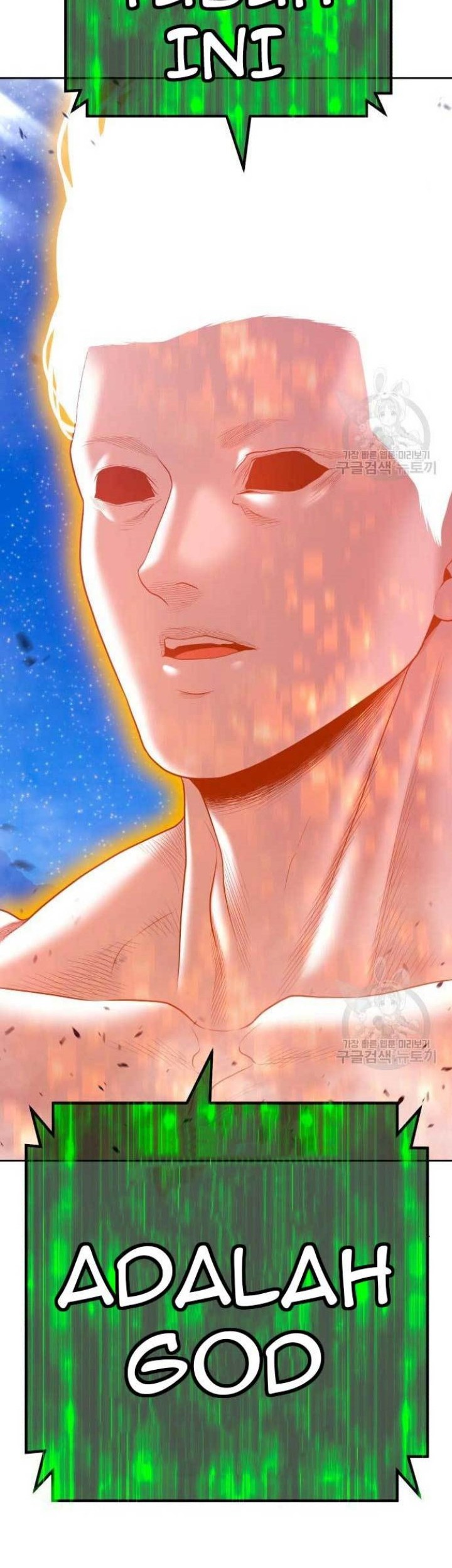 +99 Wooden Stick Chapter 71 Gambar 227