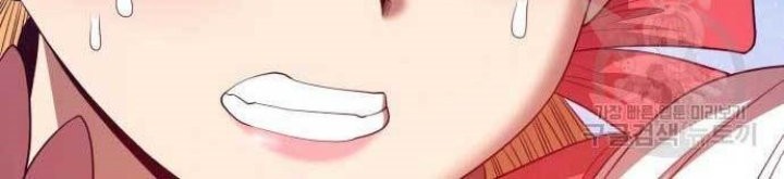 +99 Wooden Stick Chapter 71 Gambar 234