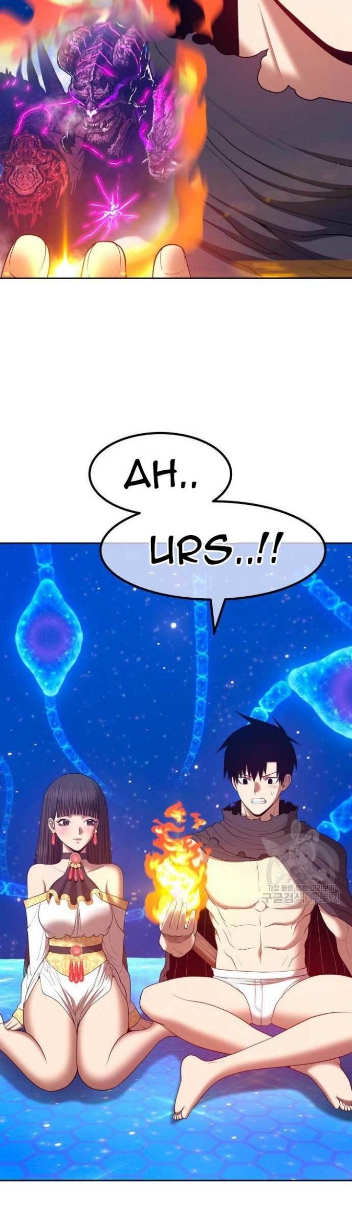 +99 Wooden Stick Chapter 71 Gambar 241