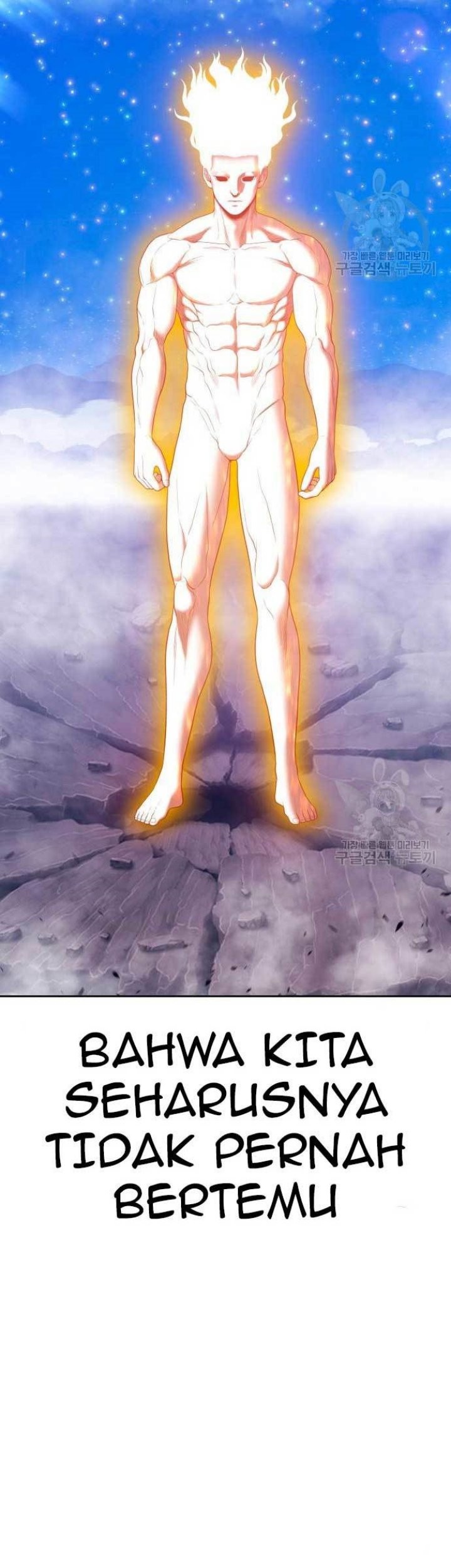 +99 Wooden Stick Chapter 71 Gambar 250