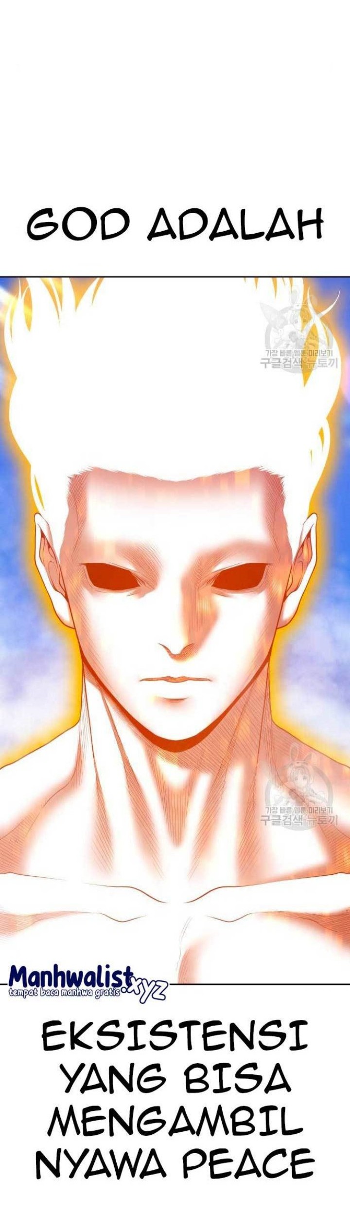 +99 Wooden Stick Chapter 71 Gambar 251