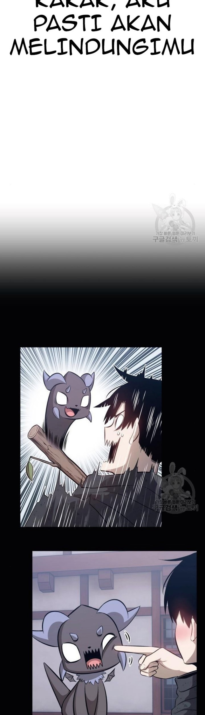 +99 Wooden Stick Chapter 71 Gambar 255