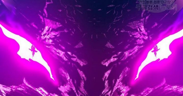 +99 Wooden Stick Chapter 71 Gambar 262