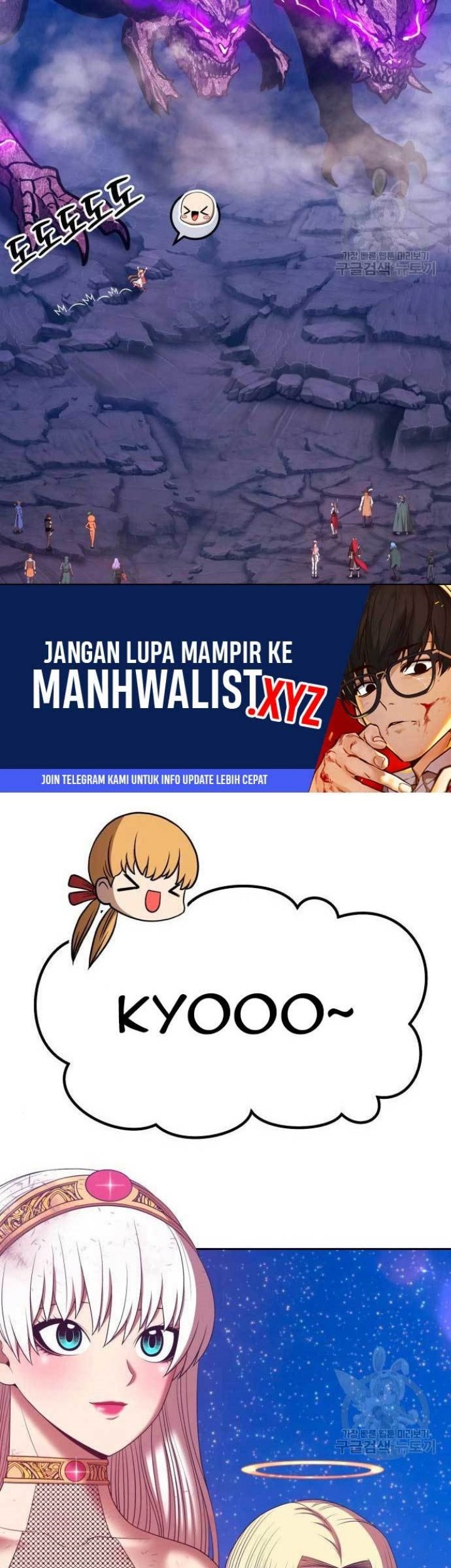 +99 Wooden Stick Chapter 71 Gambar 22