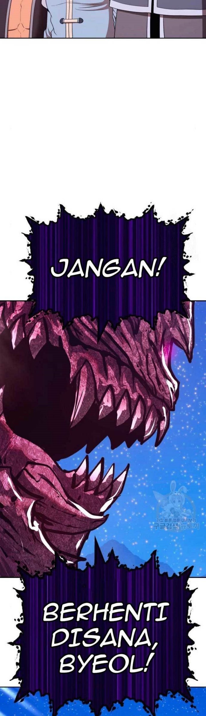 +99 Wooden Stick Chapter 71 Gambar 25