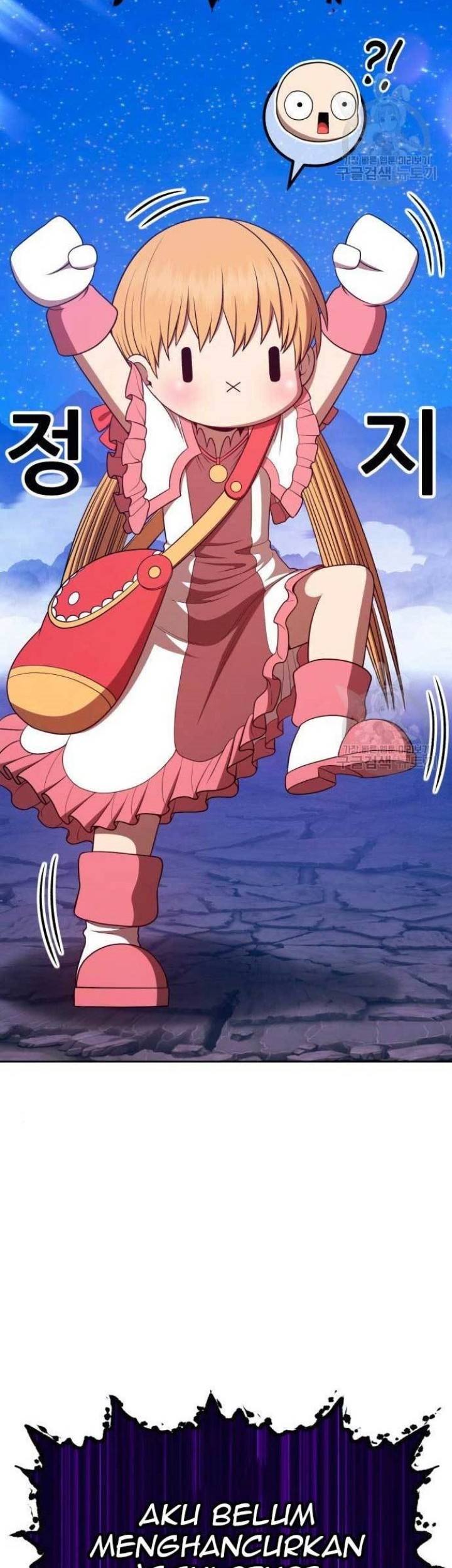 +99 Wooden Stick Chapter 71 Gambar 26