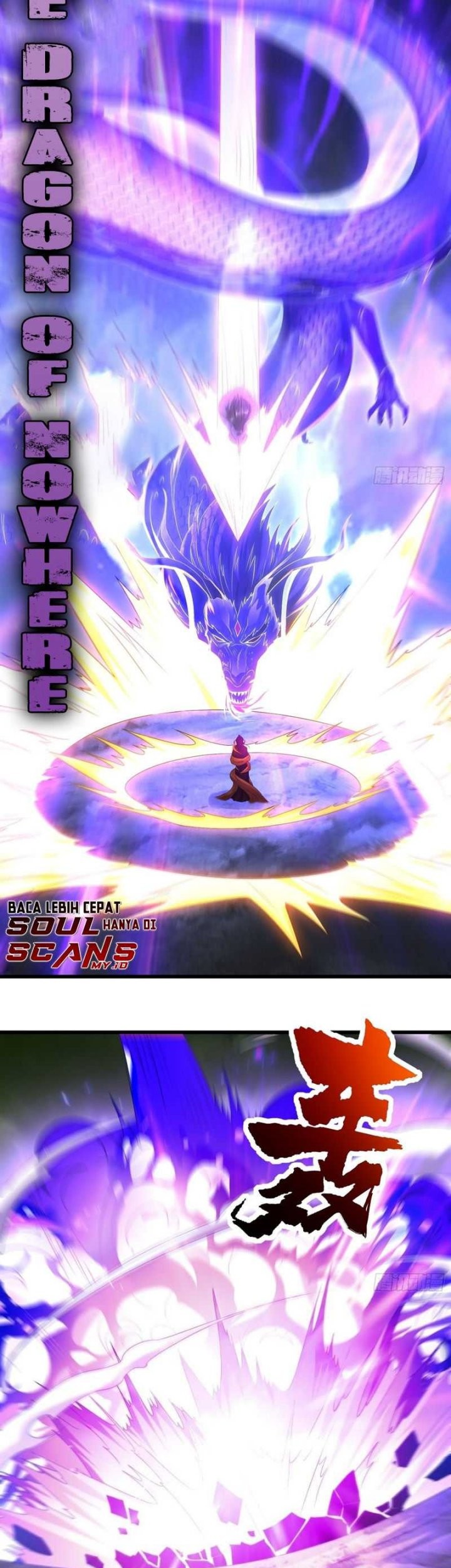 Forced To Become the Villain’s Son-in-law Chapter 243 Gambar 7