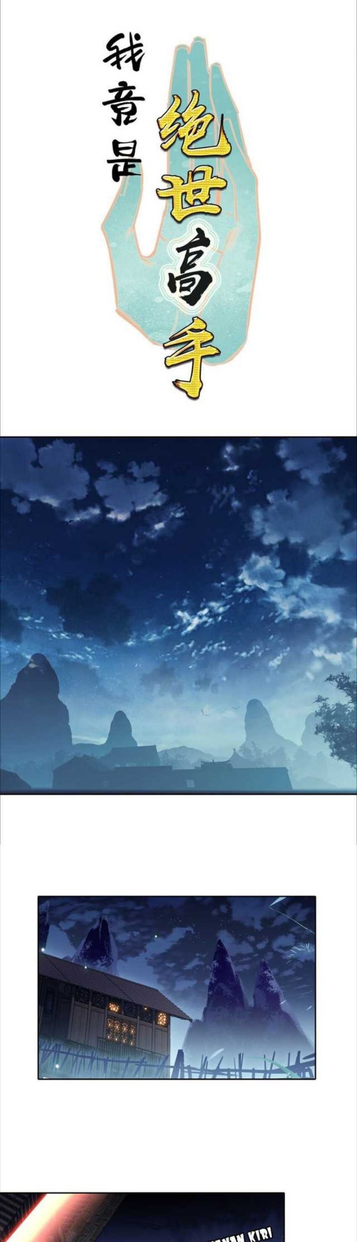 I’m A Peerless Master Chapter 30 Gambar 3