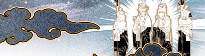 I’m A Peerless Master Chapter 29 Gambar 12