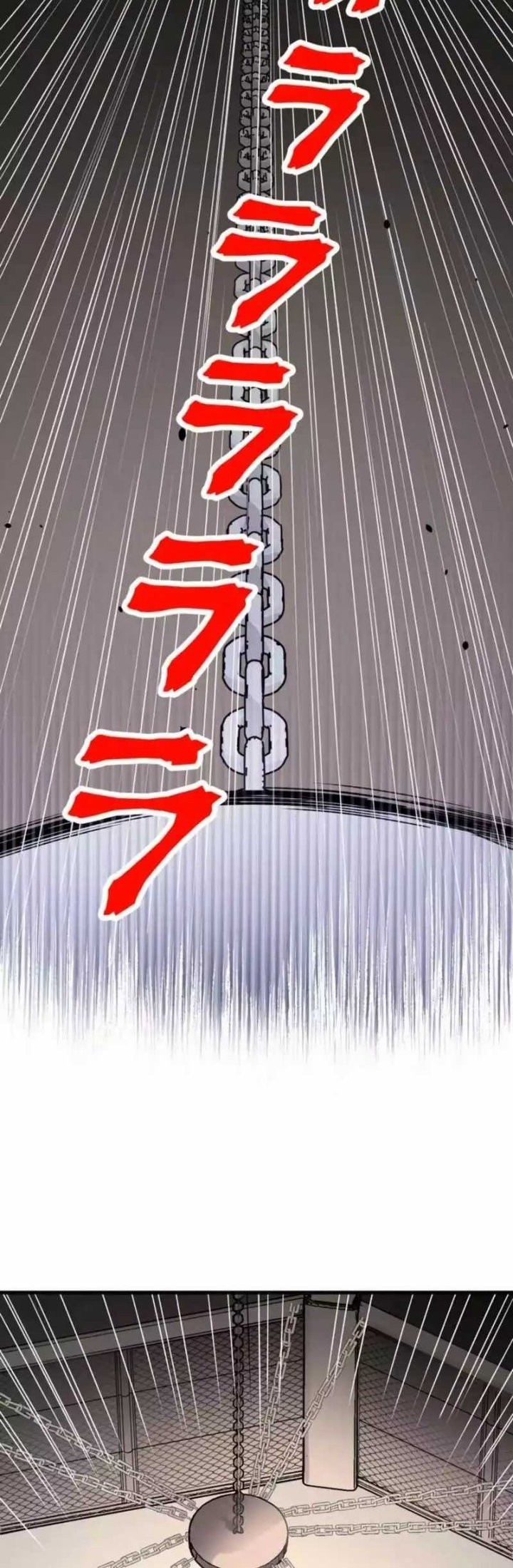 Yakuza Cleaner Chapter 14 Gambar 64