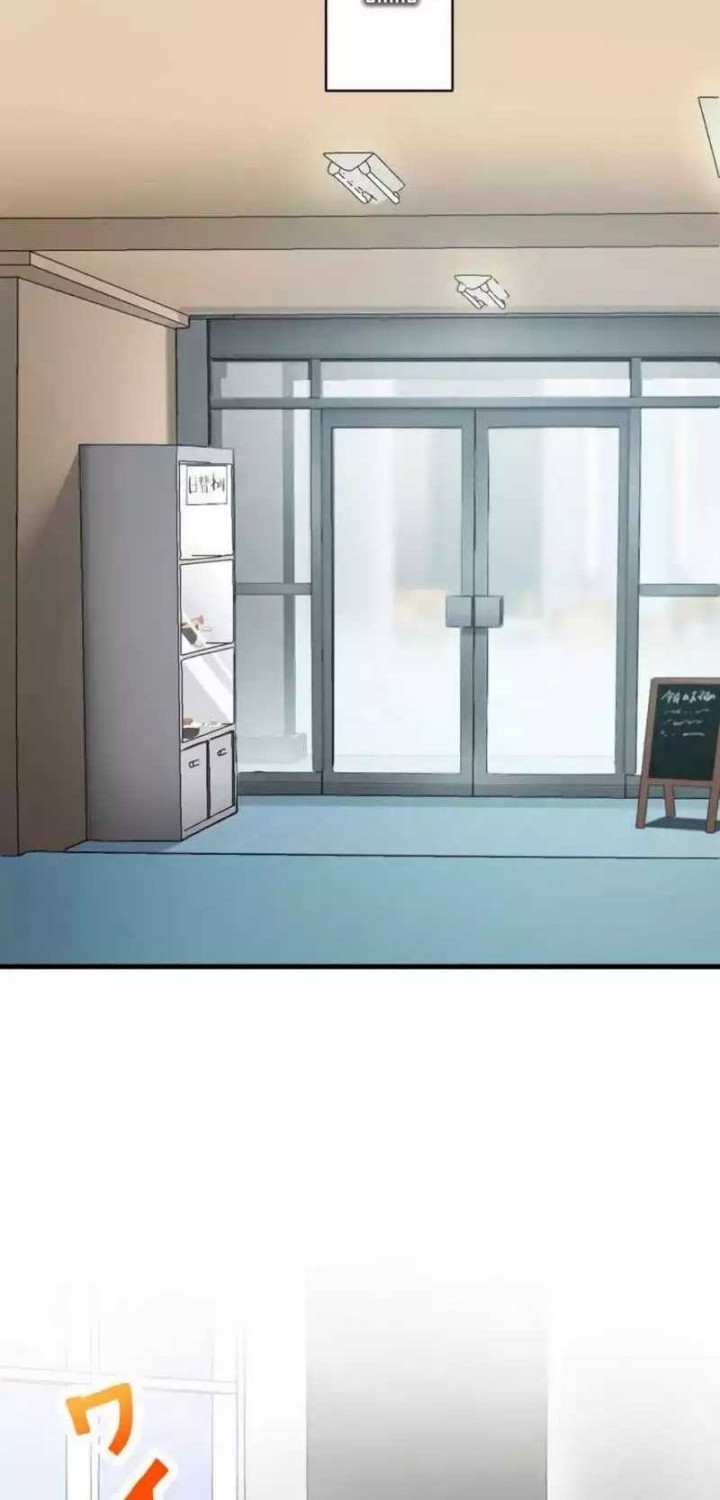 Yakuza Cleaner Chapter 12 Gambar 37