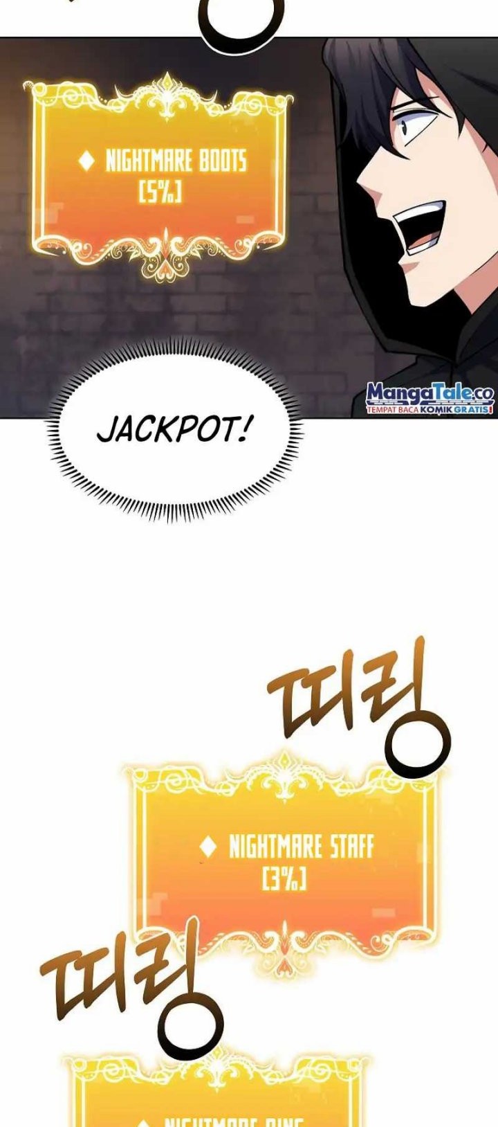 I’m Going to Steal Again Today Chapter 25 Gambar 34