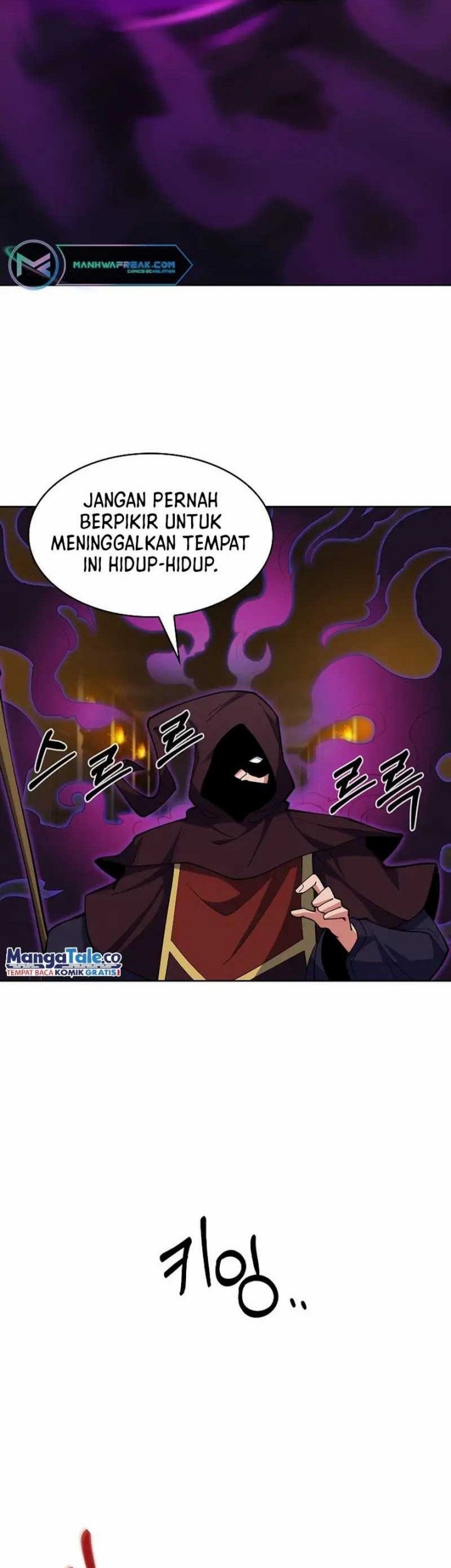 I’m Going to Steal Again Today Chapter 25 Gambar 42