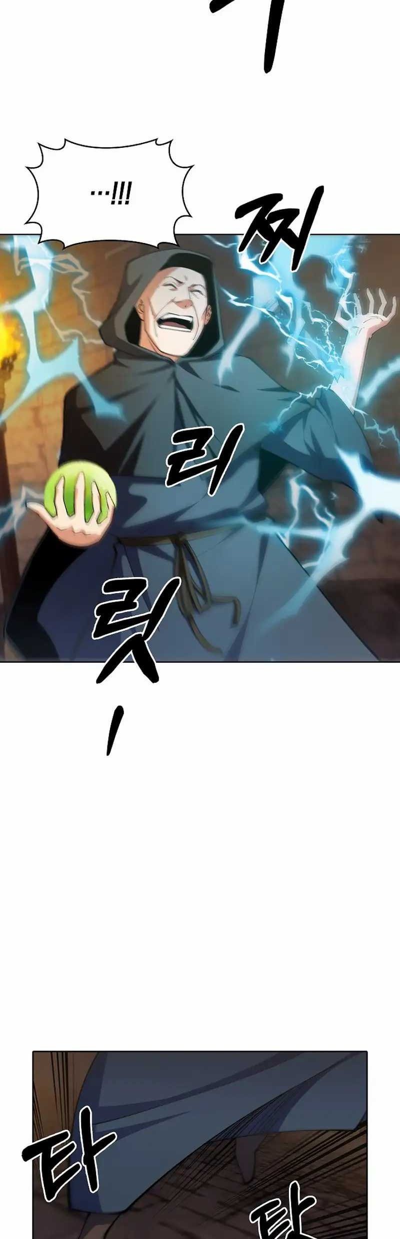 I’m Going to Steal Again Today Chapter 24 Gambar 45