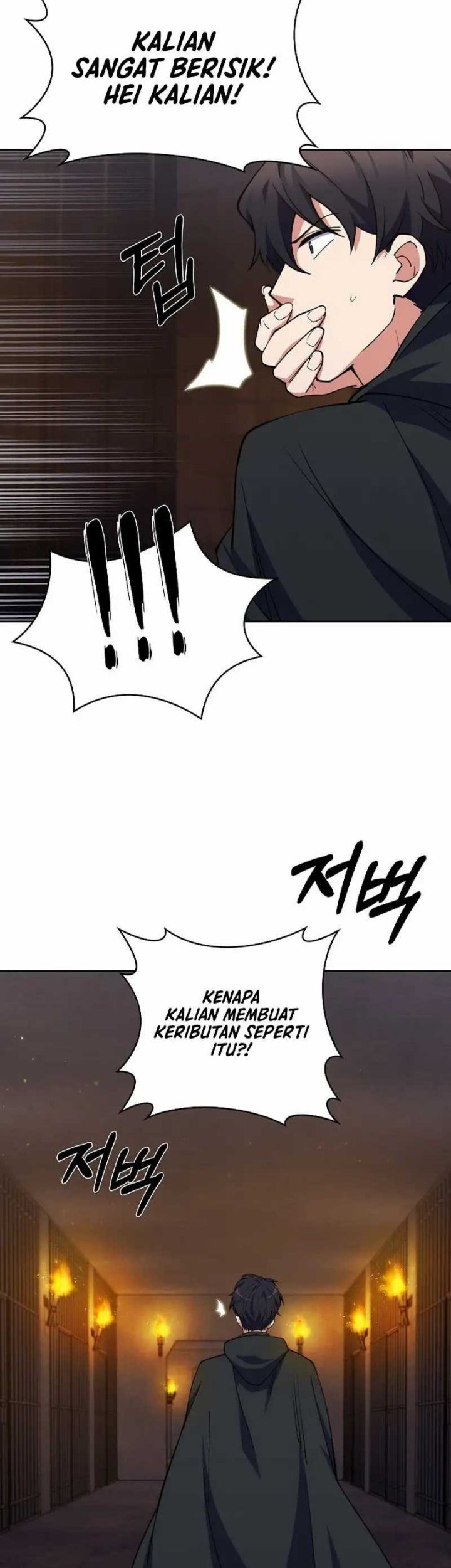 I’m Going to Steal Again Today Chapter 23 Gambar 30