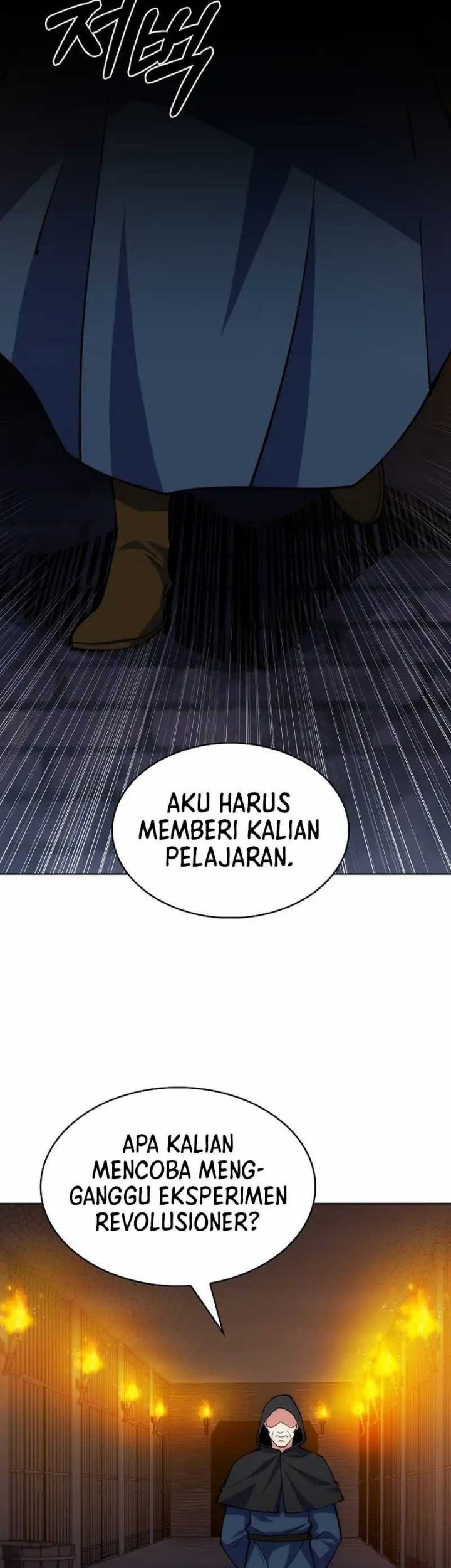 I’m Going to Steal Again Today Chapter 23 Gambar 33