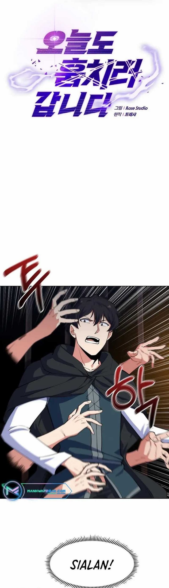 Baca Manhwa I’m Going to Steal Again Today Chapter 23 Gambar 2