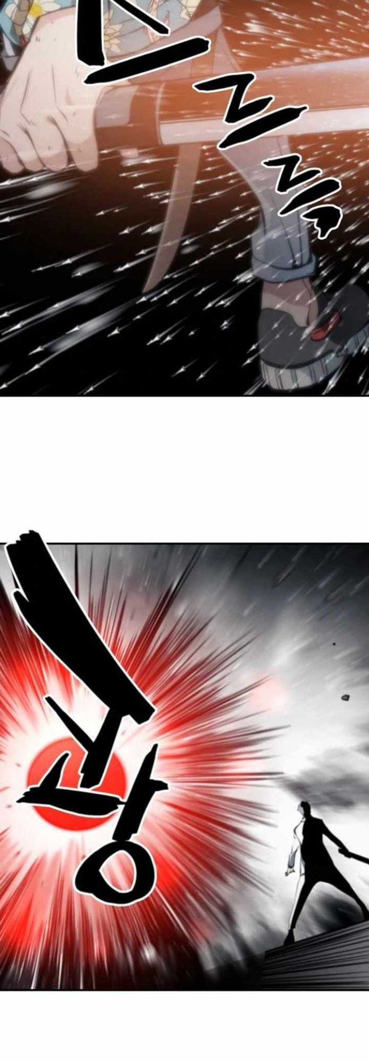 Who Killed the Murim Lord? Chapter 43 Gambar 24