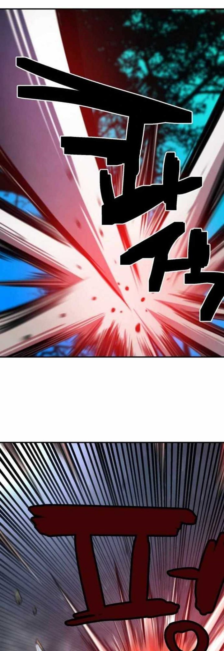 Who Killed the Murim Lord? Chapter 43 Gambar 37