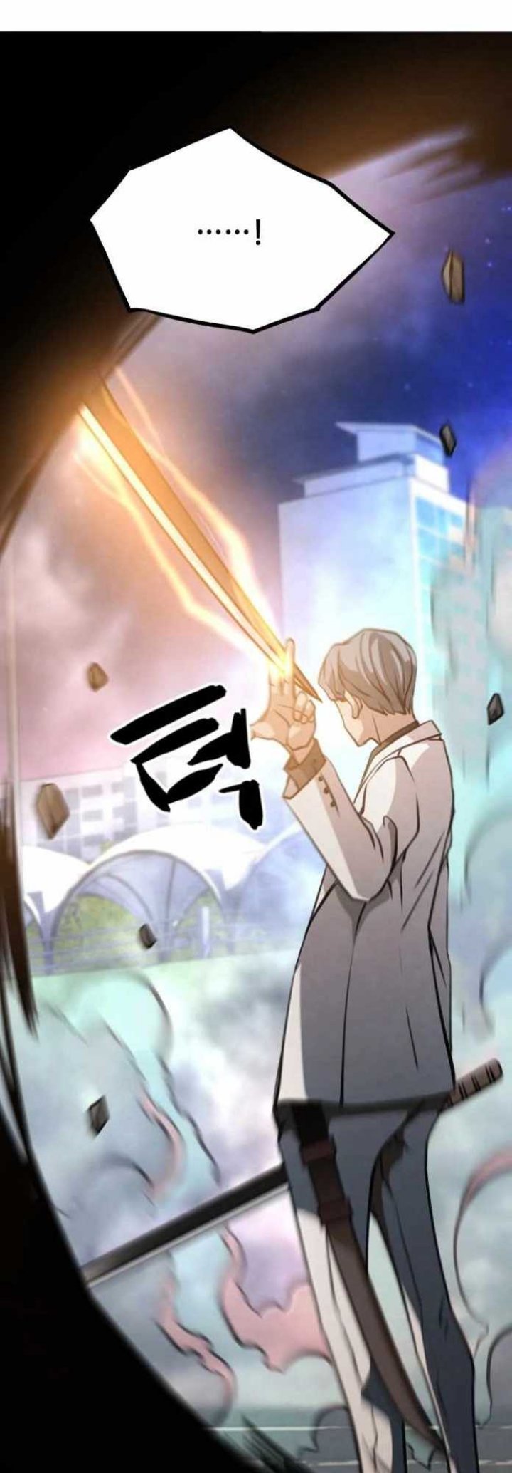 Who Killed the Murim Lord? Chapter 43 Gambar 47