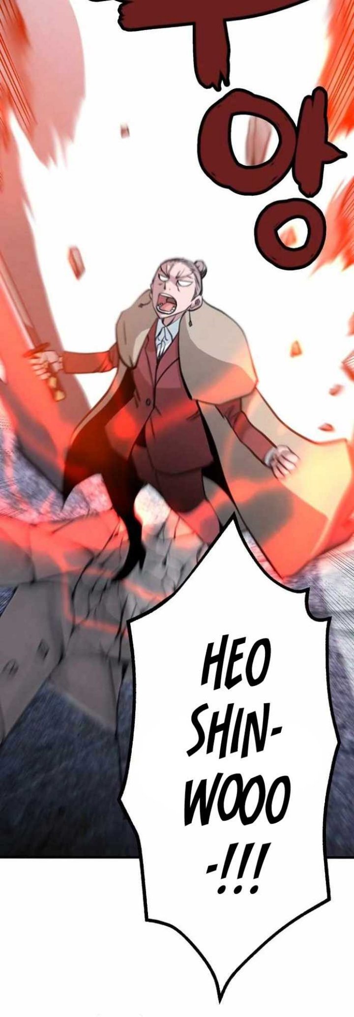 Who Killed the Murim Lord? Chapter 42 Gambar 8