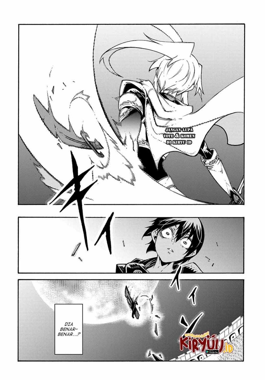 Meccha Shoukan Sareta Ken Chapter 22 Gambar 17