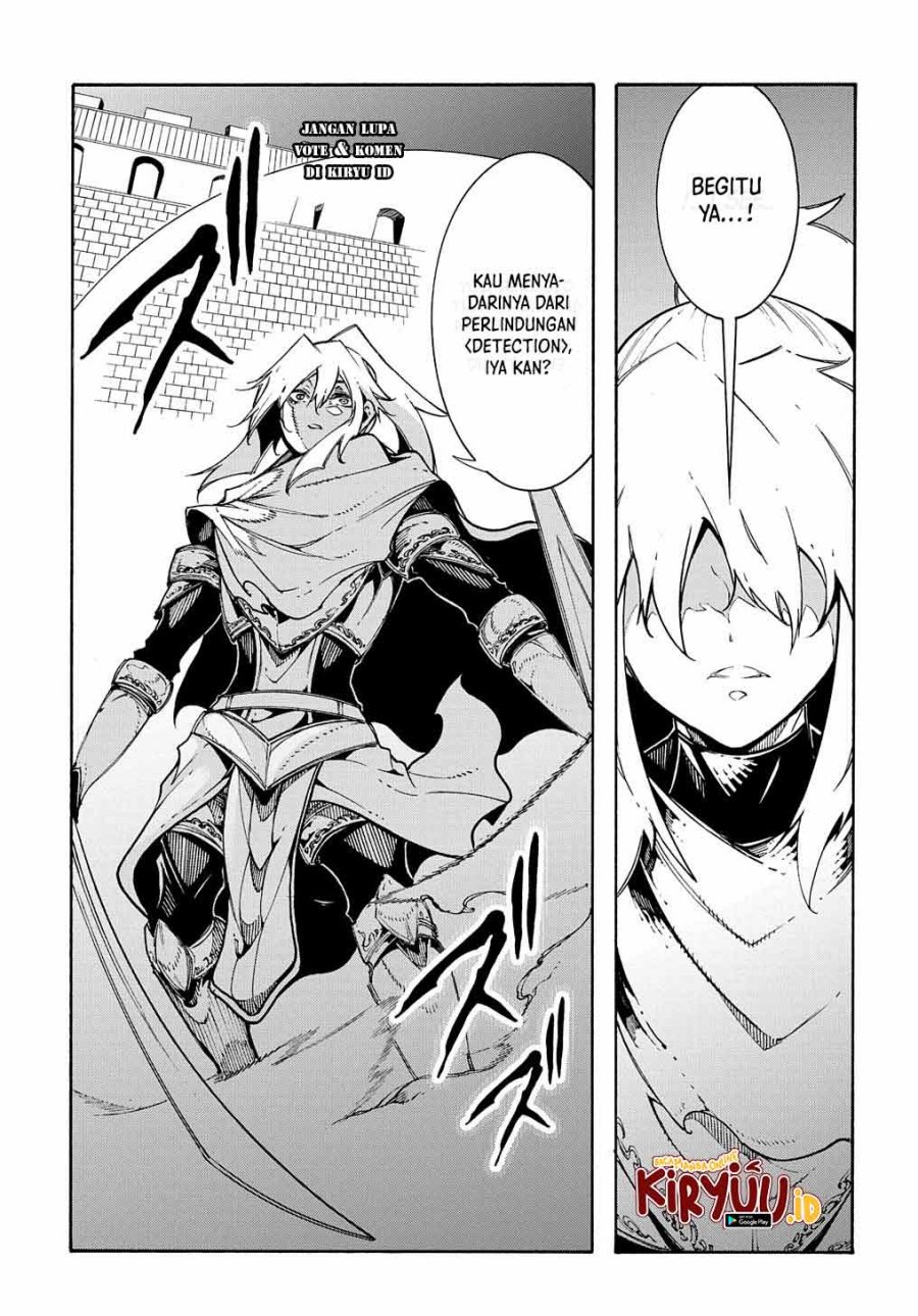 Meccha Shoukan Sareta Ken Chapter 22 Gambar 20
