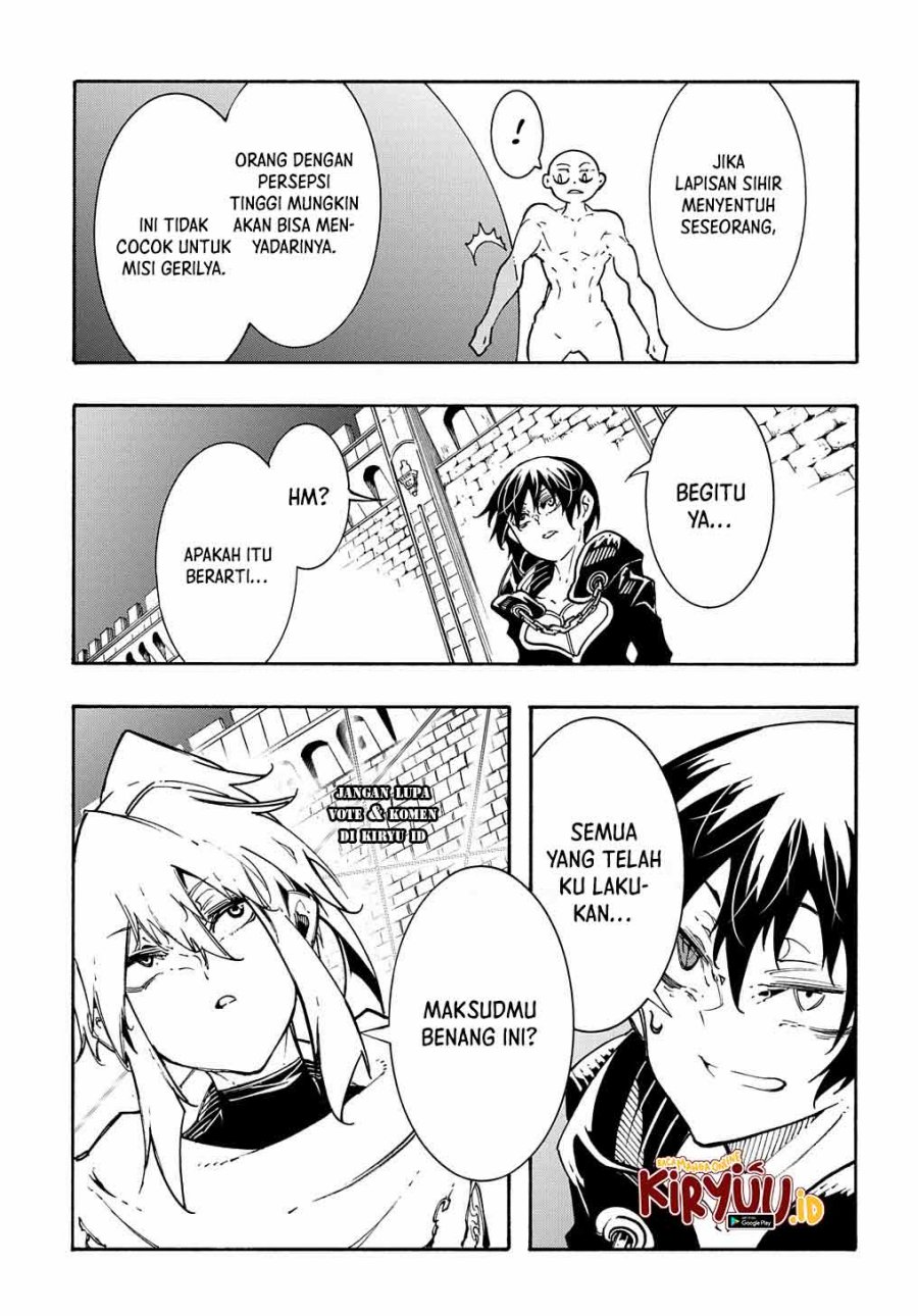 Meccha Shoukan Sareta Ken Chapter 22 Gambar 24