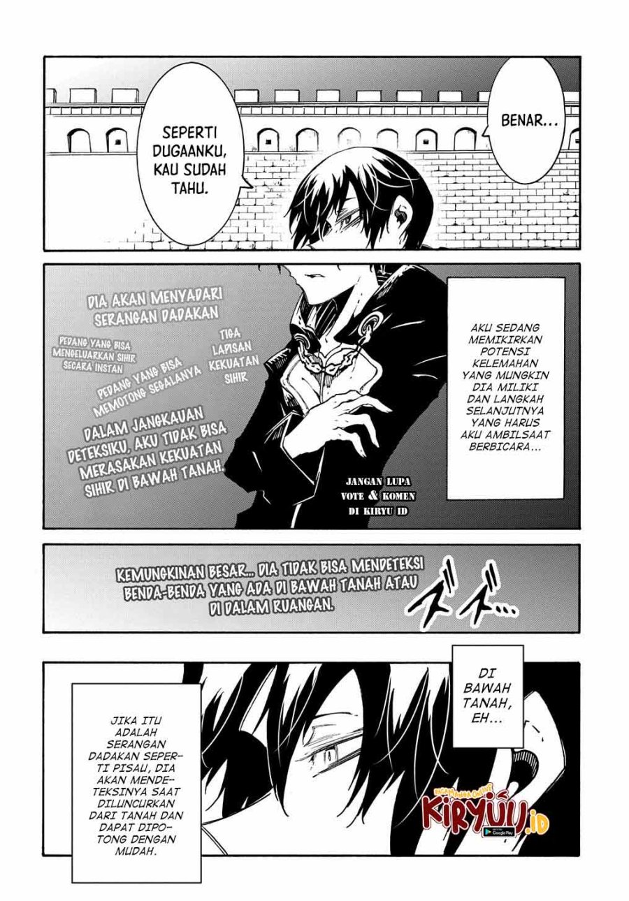 Meccha Shoukan Sareta Ken Chapter 22 Gambar 25