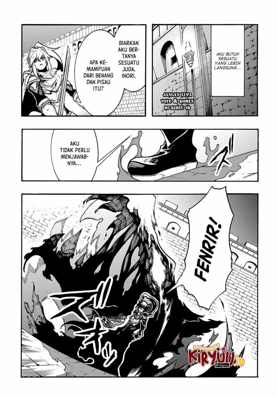 Meccha Shoukan Sareta Ken Chapter 22 Gambar 26