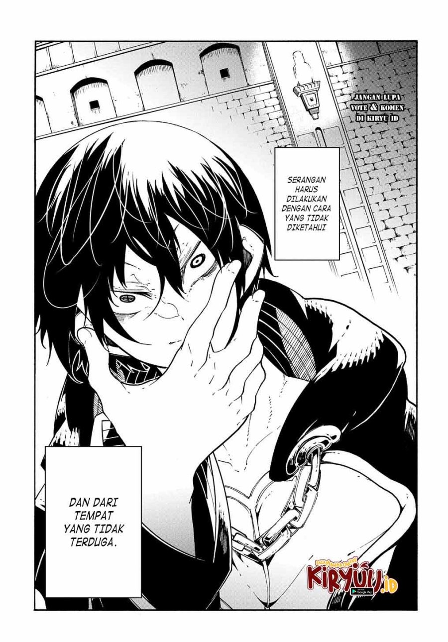 Meccha Shoukan Sareta Ken Chapter 22 Gambar 32