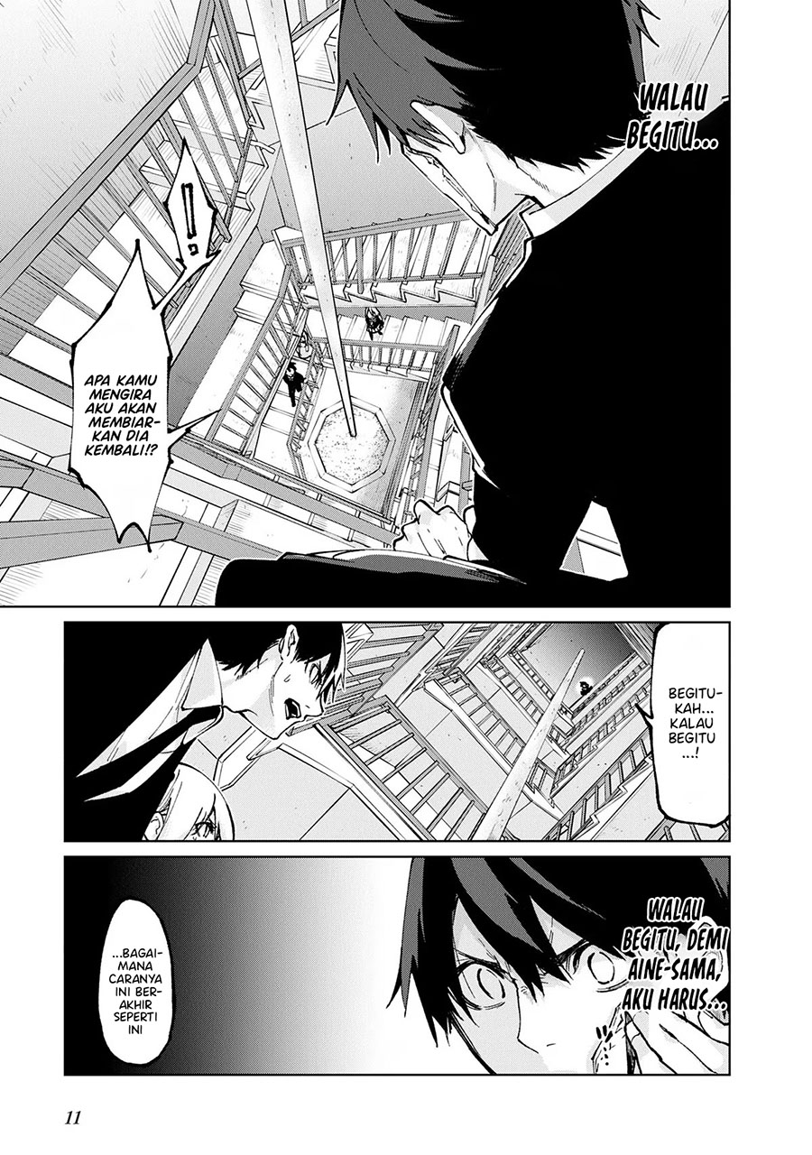 Oroka na Tenshi wa Akuma to Odoru Chapter 68 Gambar 10