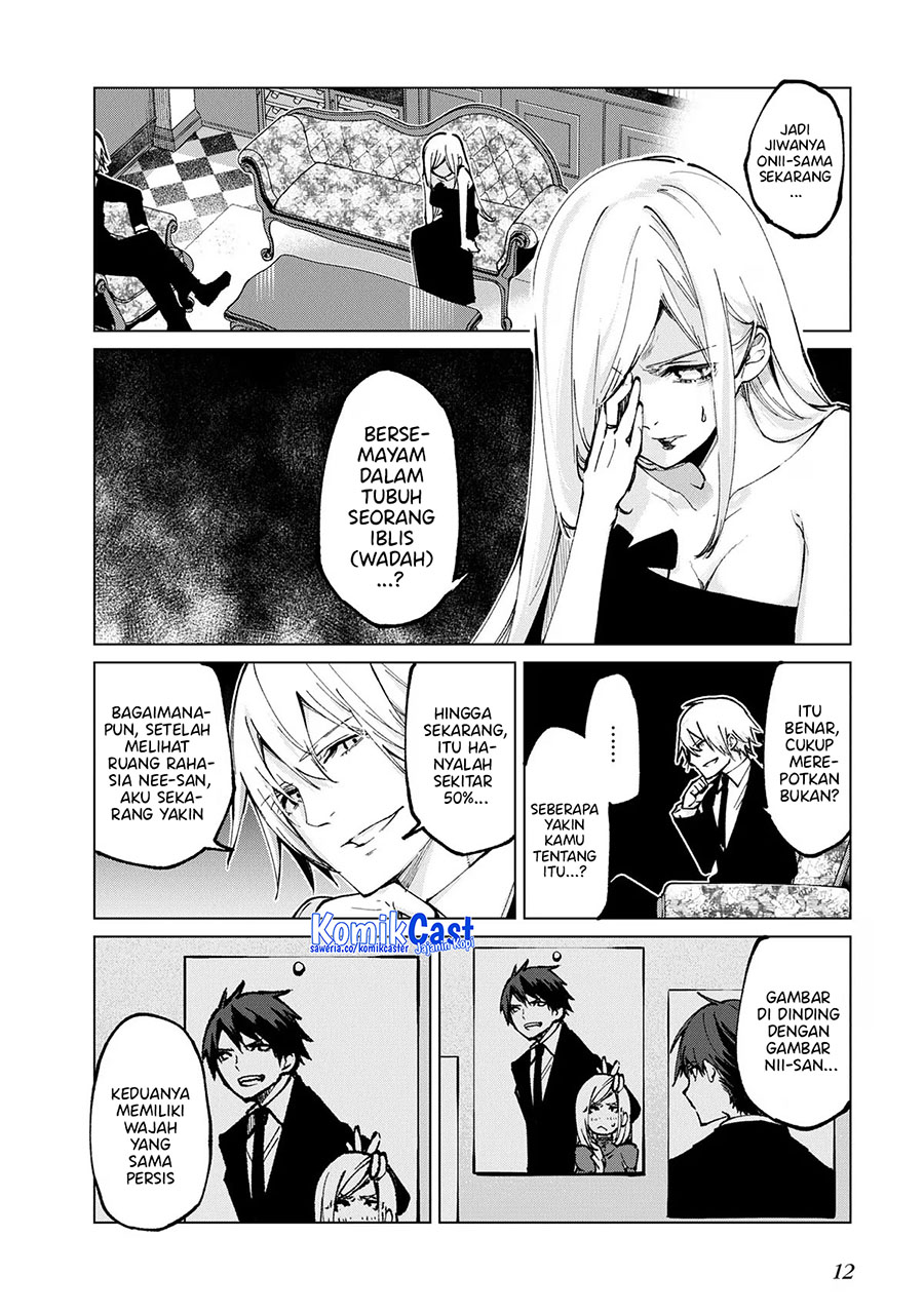 Oroka na Tenshi wa Akuma to Odoru Chapter 68 Gambar 11